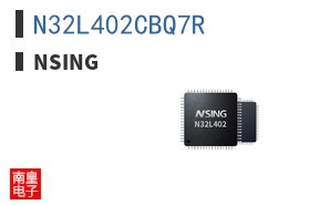 N32L402CBQ7R
