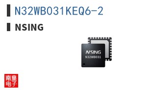 N32WB031KEQ6-2|Nsing