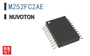 M252FC2AE|Nuvoton