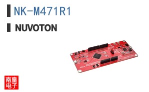 NK-M471R1|Nuvoton