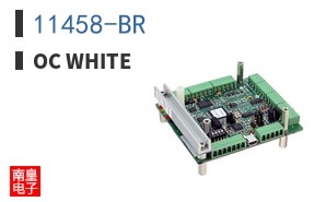 11458-BR|OC White