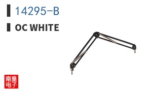 14295-B|OC White