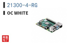 21300-4-RG|OC White