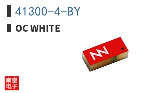 41300-4-BY|OC White