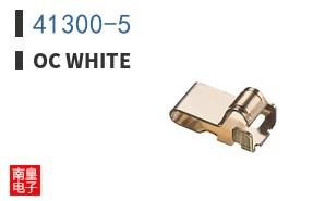 41300-5|OC White