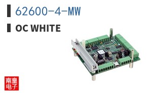 62600-4-MW|OC White