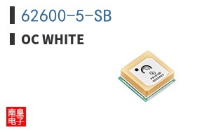 62600-5-SB|OC White