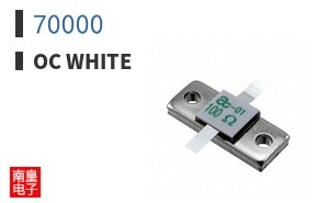 70000|OC White