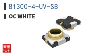 81300-4-UV-SB|OC White