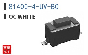 81400-4-UV-BO|OC White