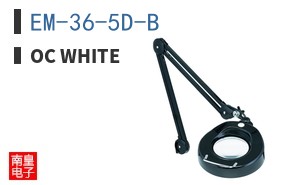 EM-36-5D-B|OC White