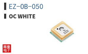 EZ-OB-050|OC White
