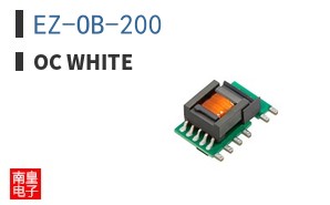 EZ-OB-200|OC White