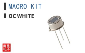 MACRO KIT