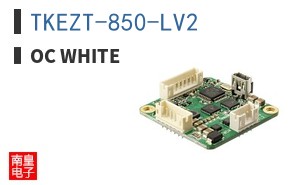 TKEZT-850-LV2|OC White