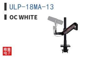 ULP-18MA-13|OC White
