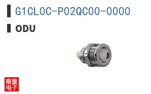 G1CL0C-P02QC00-0000|ODU