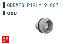 GDBMFG-P19LY19-0071|ODU