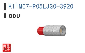 K11MC7-P05LJG0-3920|ODU