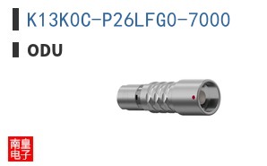 K13K0C-P26LFG0-7000|ODU