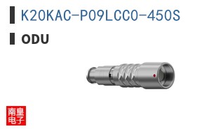 K20KAC-P09LCC0-450S|ODU
