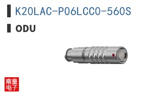 K20LAC-P06LCC0-560S|ODU