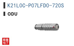 K21L0C-P07LFD0-720S|ODU