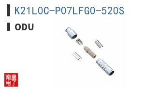 K21L0C-P07LFG0-520S|ODU