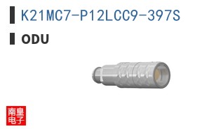 K21MC7-P12LCC9-397S|ODU