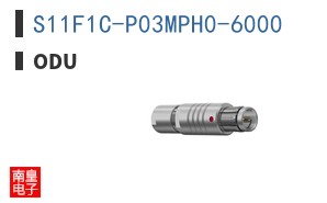 S11F1C-P03MPH0-6000|ODU