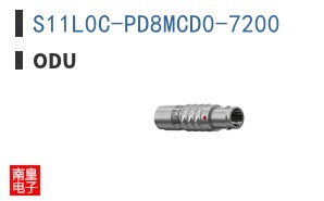 S11L0C-PD8MCD0-7200|ODU