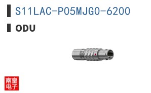 S11LAC-P05MJG0-6200|ODU