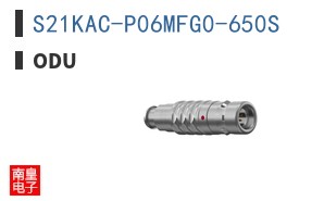 S21KAC-P06MFG0-650S|ODU