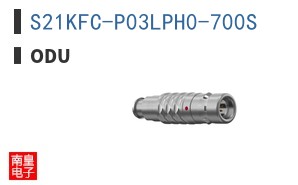 S21KFC-P03LPH0-700S|ODU