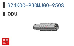 S24K0C-P30MJG0-950S|ODU
