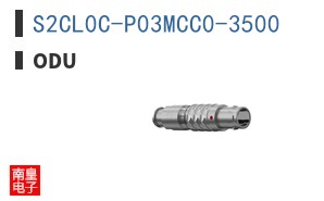 S2CL0C-P03MCC0-3500|ODU