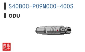 S40B0C-P09MCC0-400S|ODU