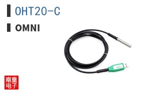 OHT20-C|OMNI