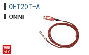 OHT20T-A|OMNI