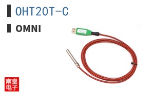 OHT20T-C|OMNI