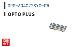 OPS-AQ4022SYG-GW|OPTO PLUS