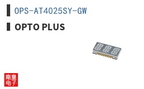 OPS-AT4025SY-GW|OPTO PLUS