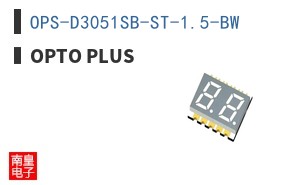 OPS-D3051SB-ST-1.5-BW|OPTO PLUS