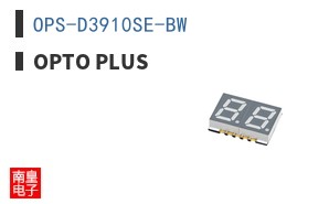 OPS-D3910SE-BW