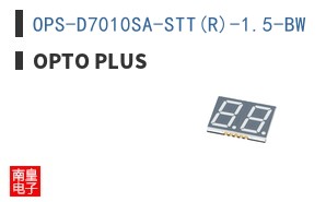 OPS-D7010SA-STT(R)-1.5-BW|OPTO PLUS