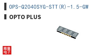 OPS-Q2040SYG-STT(R)-1.5-GW|OPTO PLUS