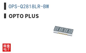 OPS-Q2818LR-BW|OPTO PLUS