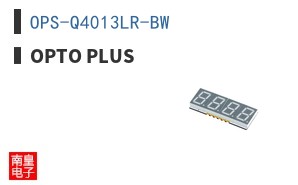 OPS-Q4013LR-BW|OPTO PLUS