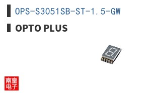 OPS-S3051SB-ST-1.5-GW|OPTO PLUS