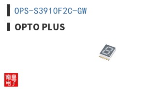 OPS-S3910F2C-GW|OPTO PLUS